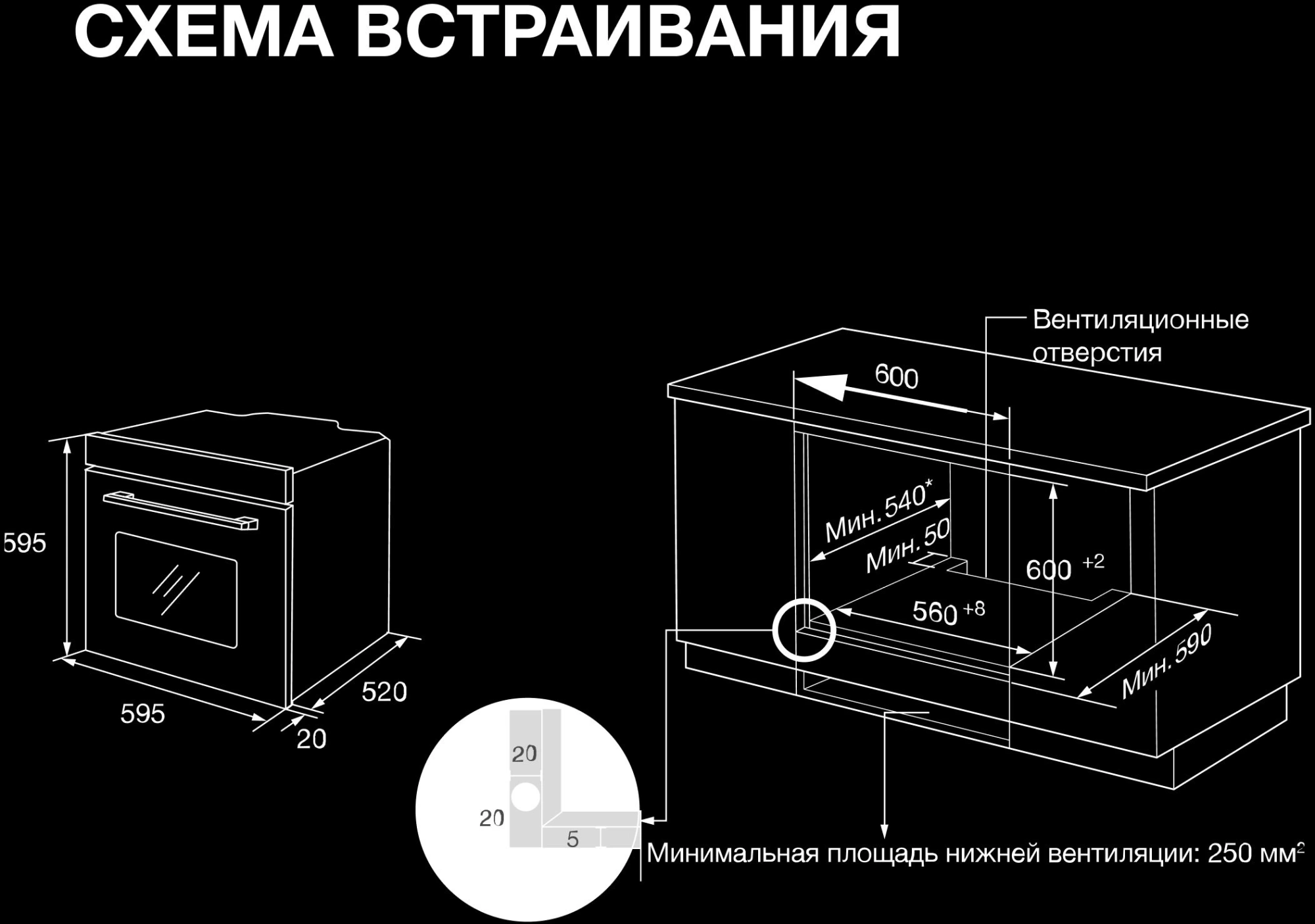 Духовой шкаф Электрический Hyundai HEO 66412 BG черный — миниатюра 26