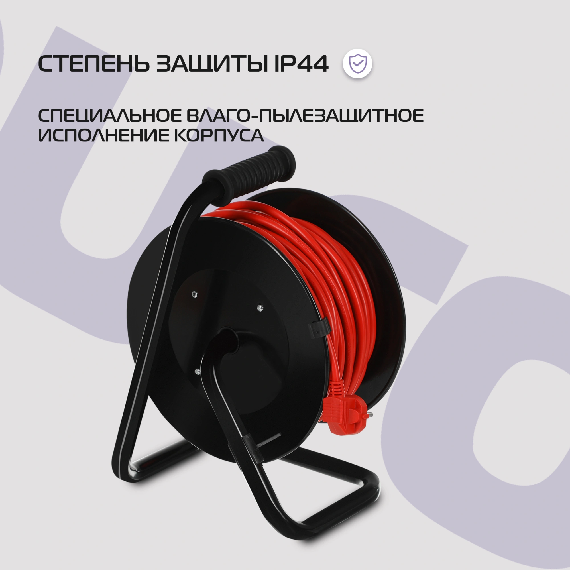 Сетевой удлинитель Buro BU-PSR4.50/G-16 50м (4 розетки) оранжевый (коробка) — миниатюра 9