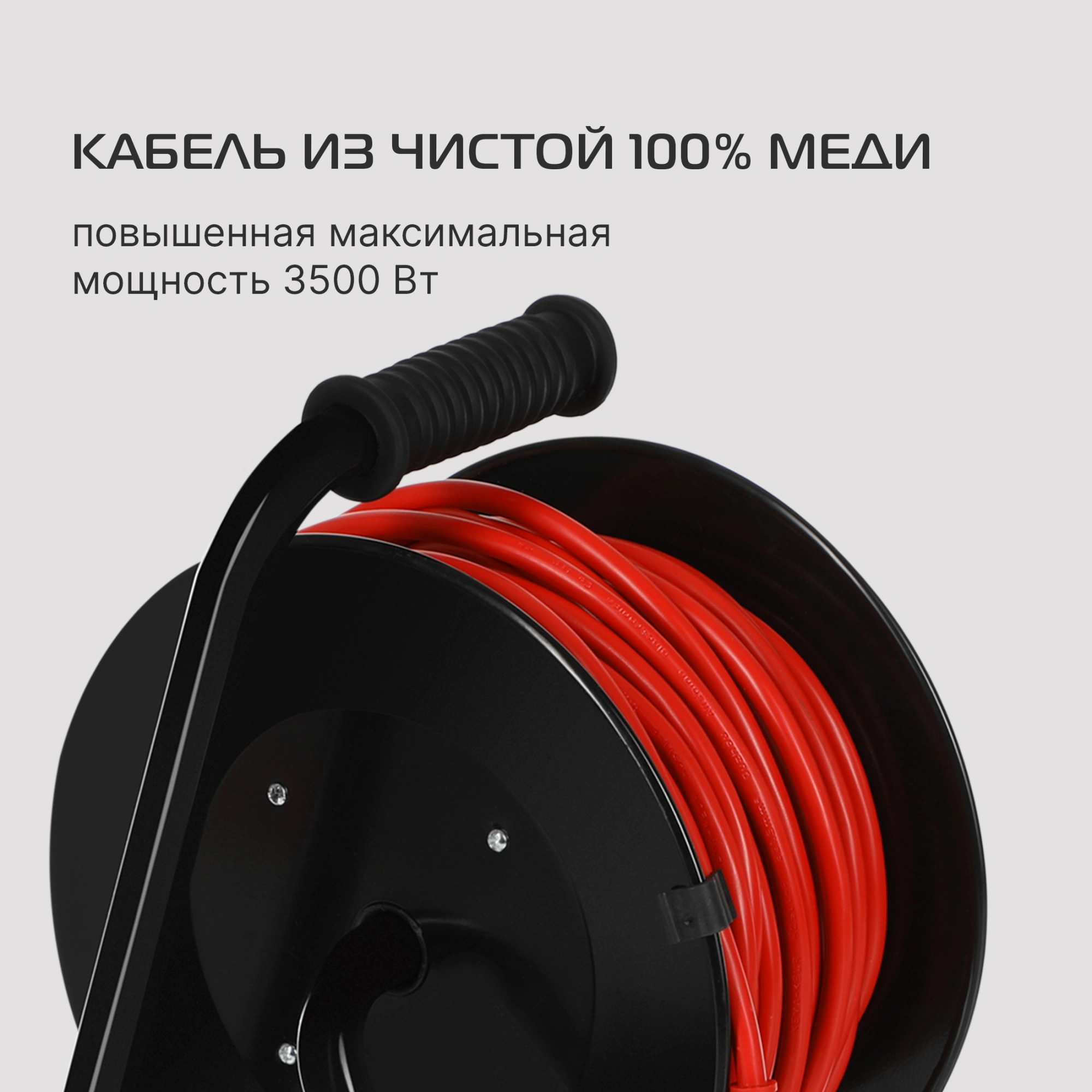 Сетевой удлинитель Buro BU-PSR4.50/G-16 50м (4 розетки) оранжевый (коробка) — миниатюра 12