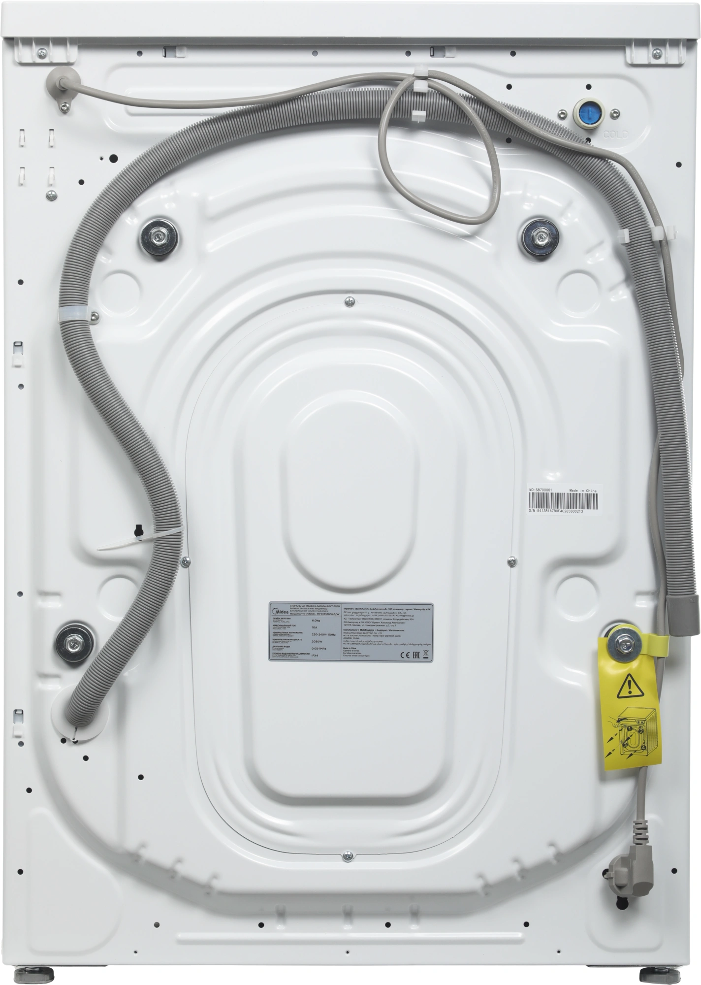 Стиральная машина Midea MF01610US40/W класс: A загр.фронтальная макс.:6кг белый — миниатюра 9