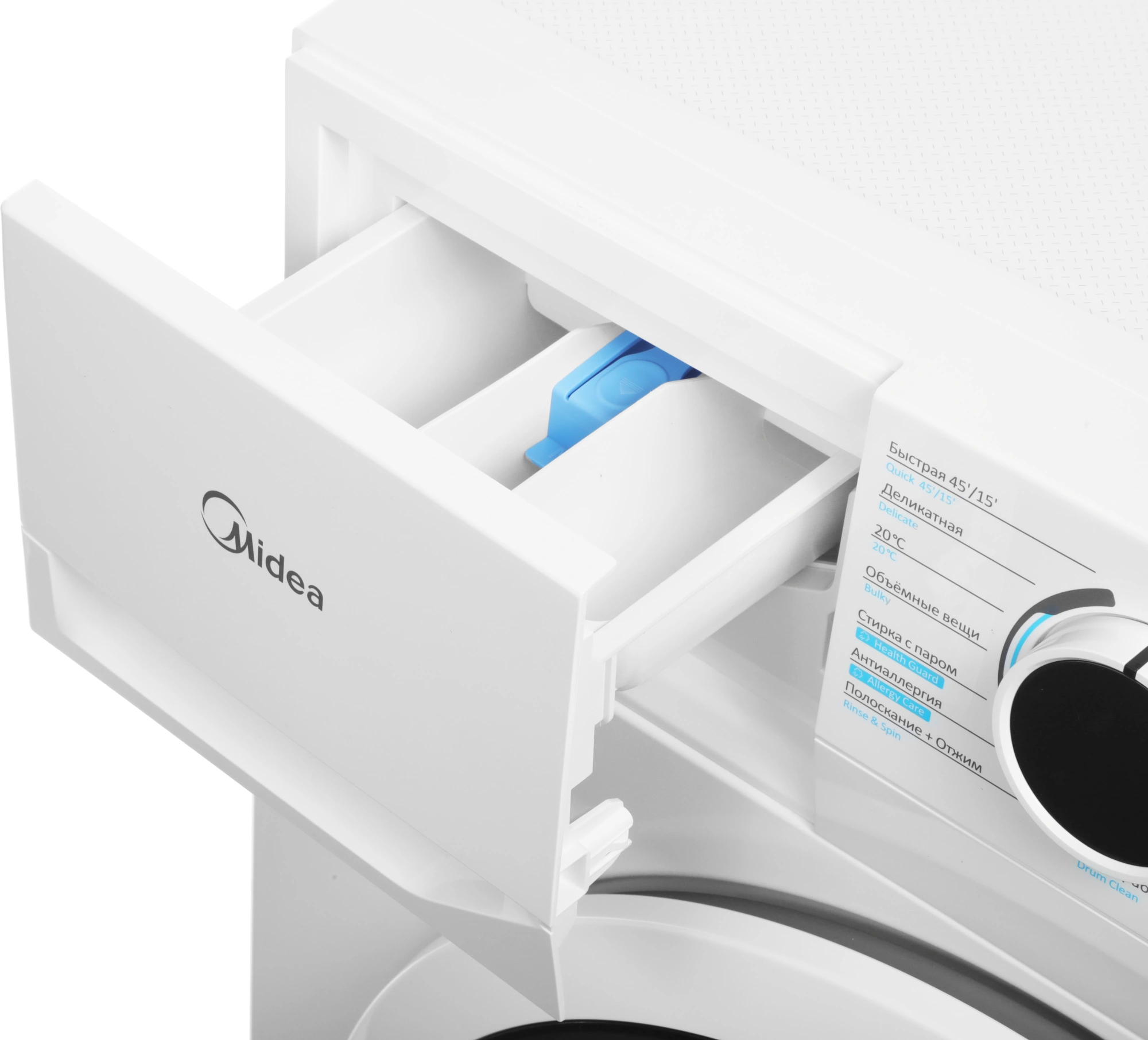 Стиральная машина Midea MF01610US40/W класс: A загр.фронтальная макс.:6кг белый — миниатюра 7