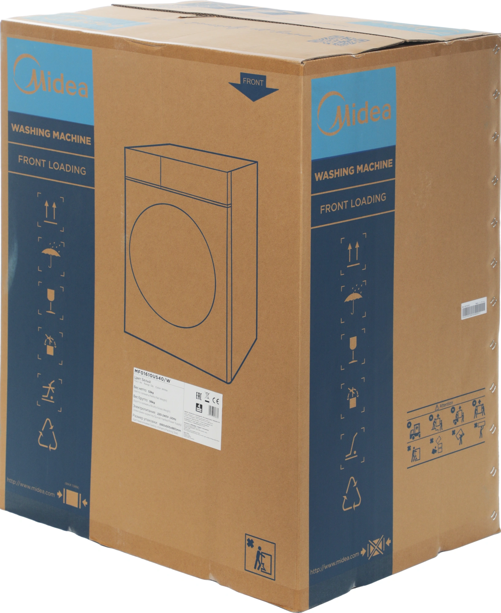 Стиральная машина Midea MF01610US40/W класс: A загр.фронтальная макс.:6кг белый — миниатюра 18