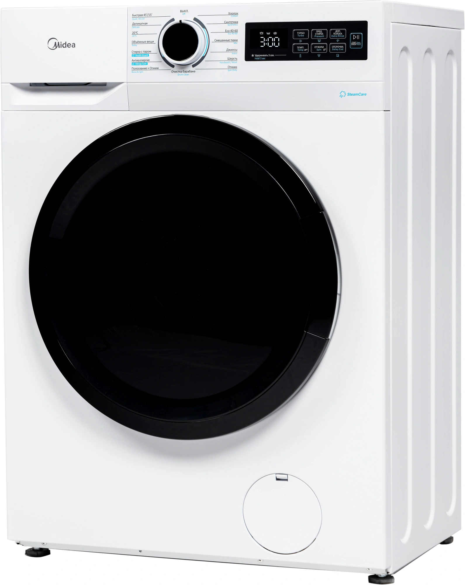 Стиральная машина Midea MF01712BS40/W класс: A загр.фронтальная макс.:7кг белый инвертор — миниатюра 2