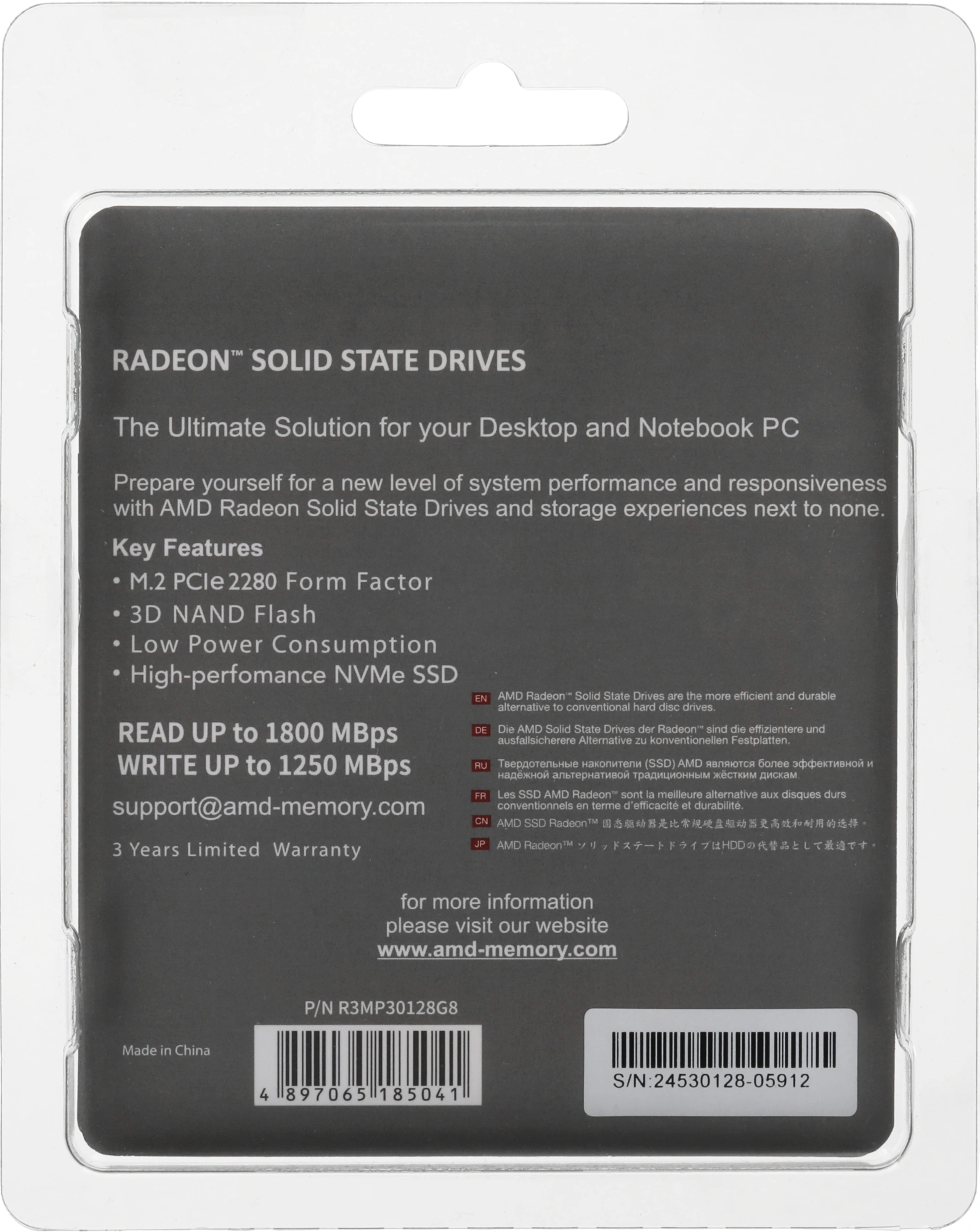 Накопитель SSD AMD PCIe 3.0 x4 128GB R3MP30128G8 Radeon M.2 2280 — миниатюра 7