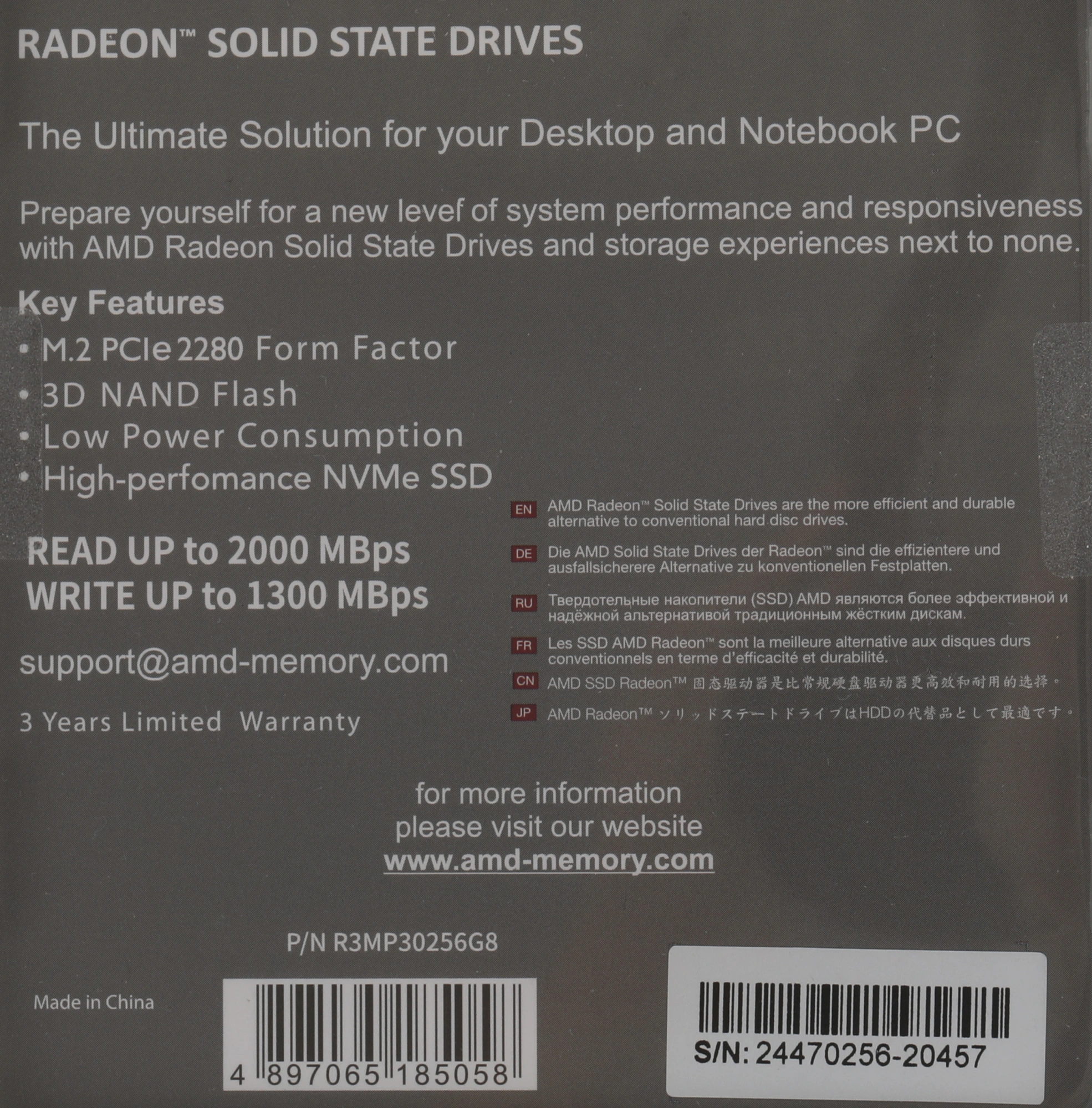 Накопитель SSD AMD PCIe 3.0 x4 256GB R3MP30256G8 Radeon M.2 2280 — миниатюра 5
