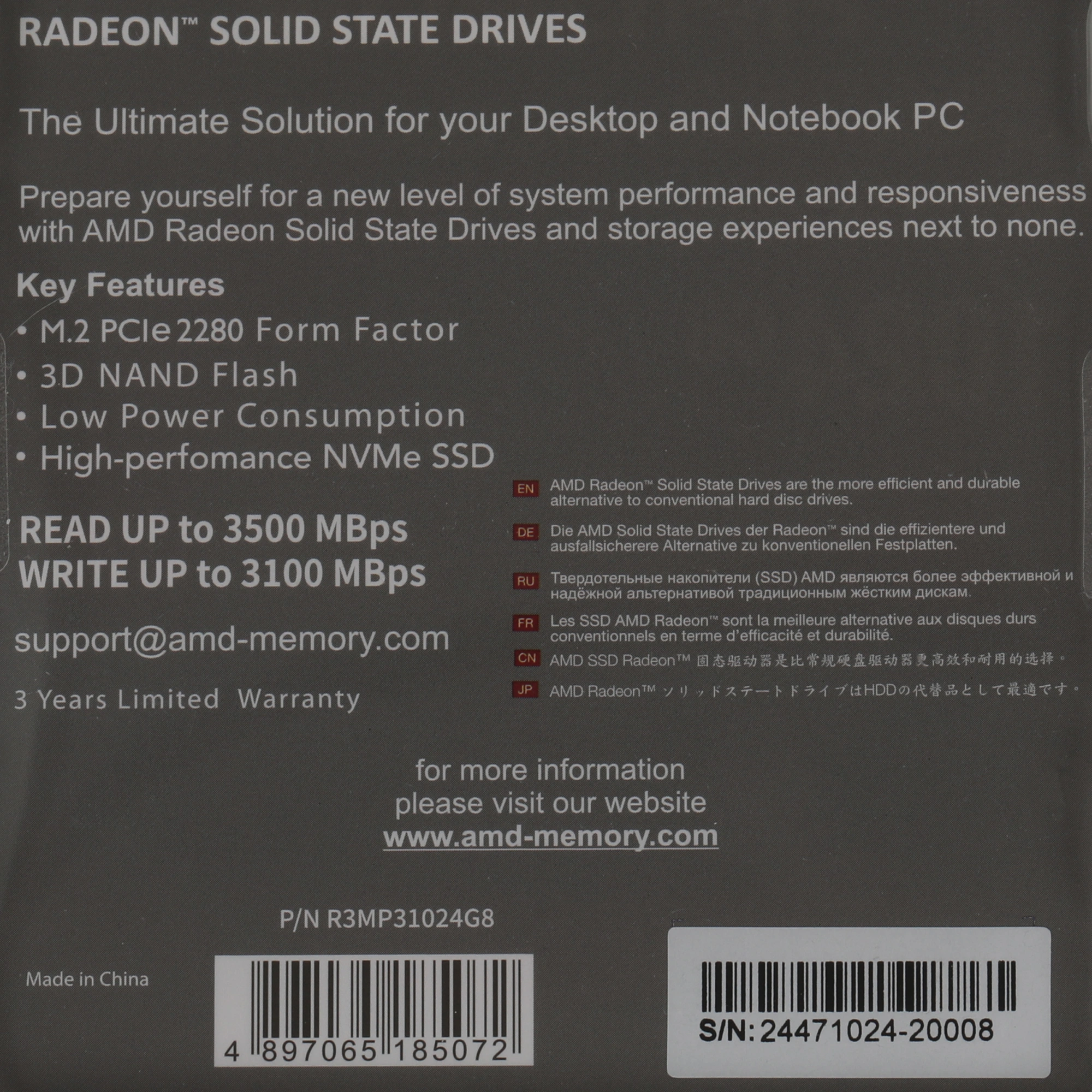 Накопитель SSD AMD PCIe 3.0 x4 1TB R3MP31024G8 Radeon M.2 2280 — миниатюра 5