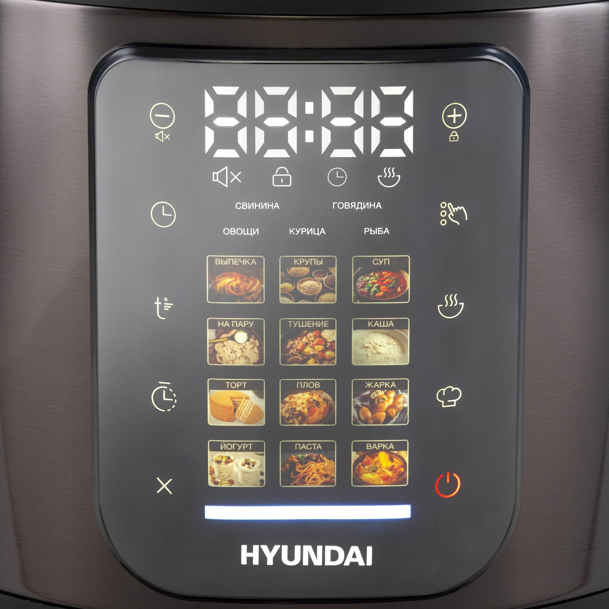 Мультиварка Hyundai HYMC-2404 5л 900Вт темно-коричневый/черный — миниатюра 7