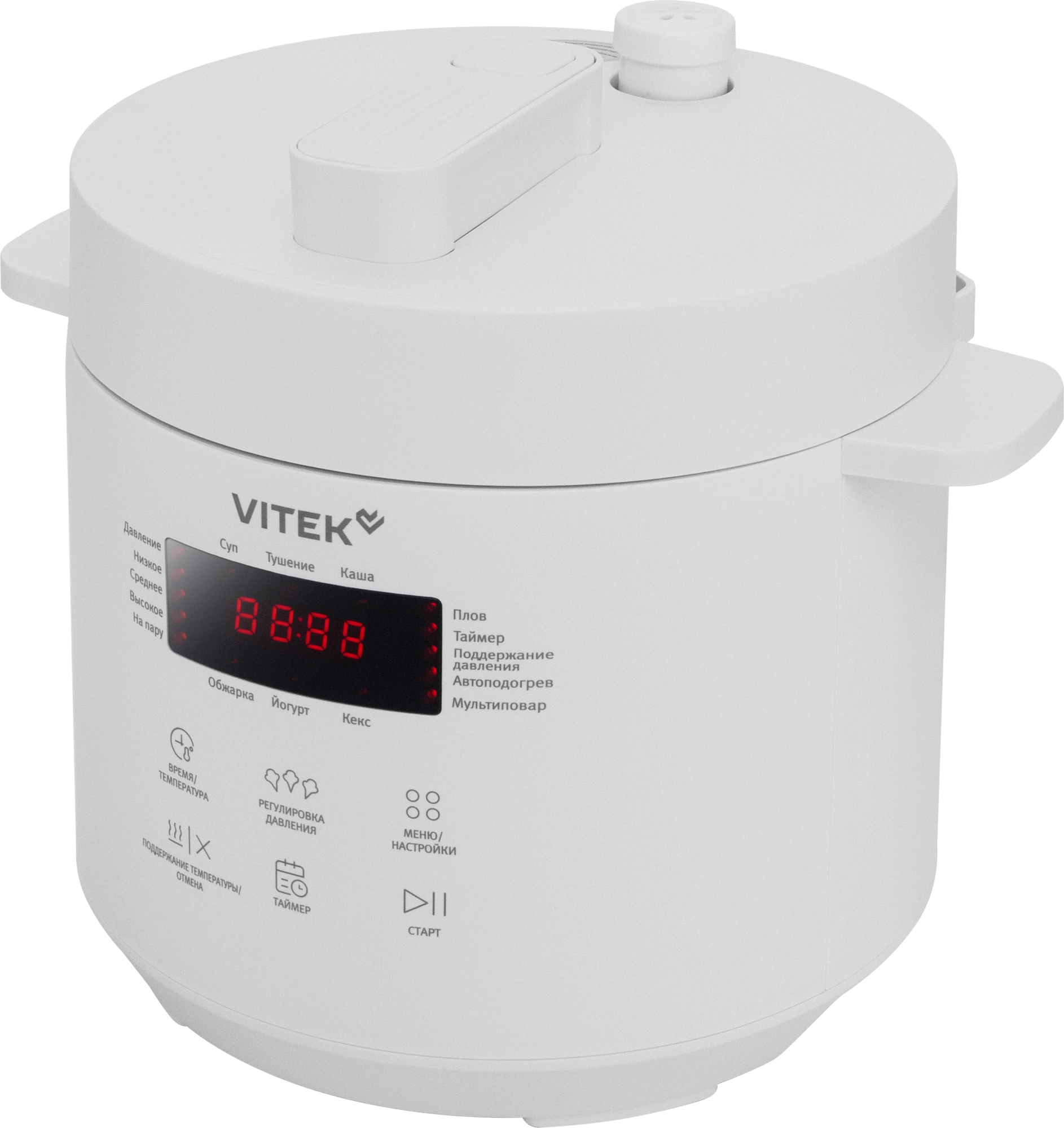 Мультиварка-скороварка Vitek VT-MC0301 3л 500Вт белый — миниатюра 4