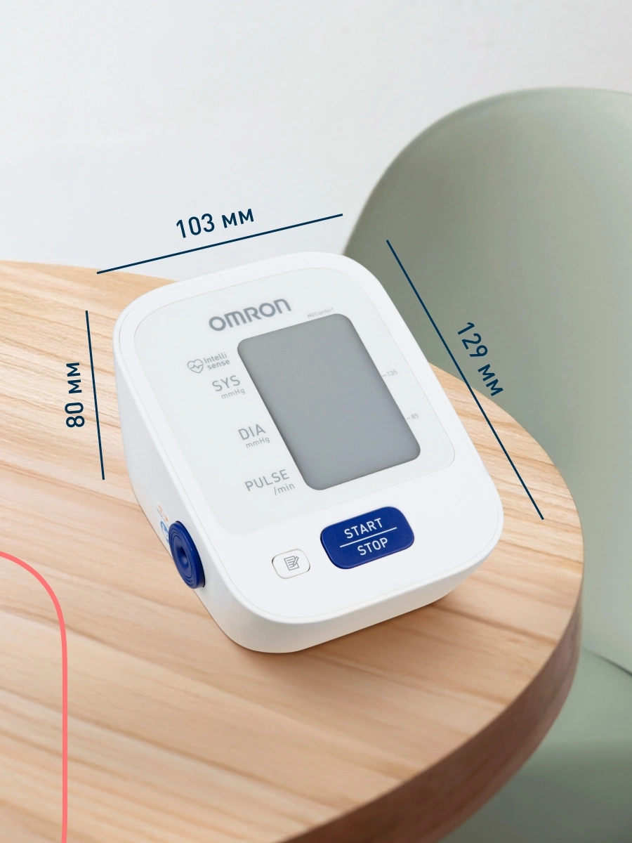 Тонометр автоматический Omron M2 Comfort (ALRU) — миниатюра 19