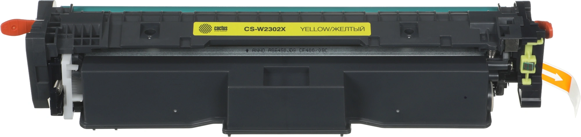 Картридж лазерный Cactus CS-W2302X W2302X желтый (5500стр.) для HP CLJ Pro 4203cdn/4203dn/4203dw/4303dw/4303fdn/4303fdw — миниатюра 5