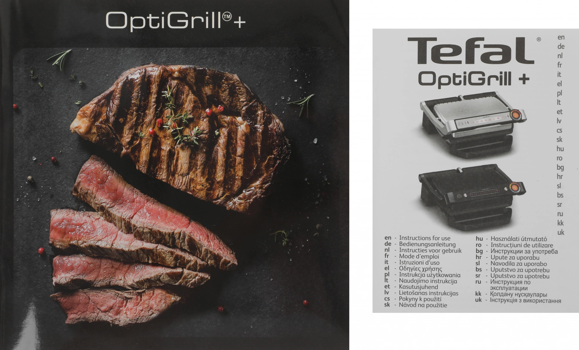 Электрогриль Tefal Optigrill+ GC717810 2000Вт черный/серый — миниатюра 19