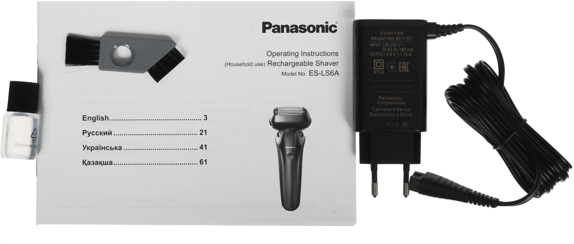 Бритва сетчатая Panasonic ES-LS6A-K820 реж.эл.:6 питан.:аккум. черный — миниатюра 16