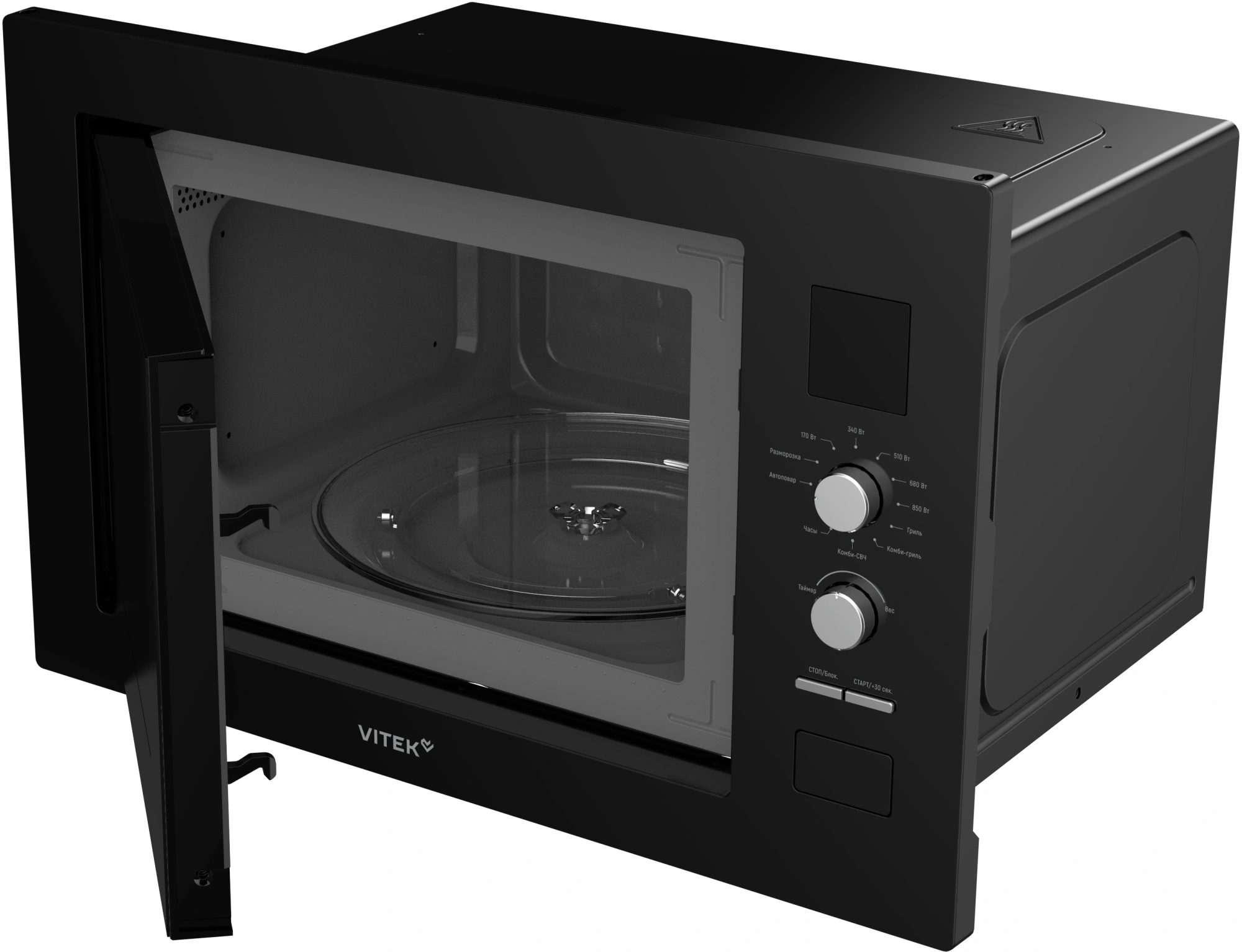 Микроволновая печь Vitek VBMW 2540 BG 25л. 850Вт черный (встраиваемая) — миниатюра 2