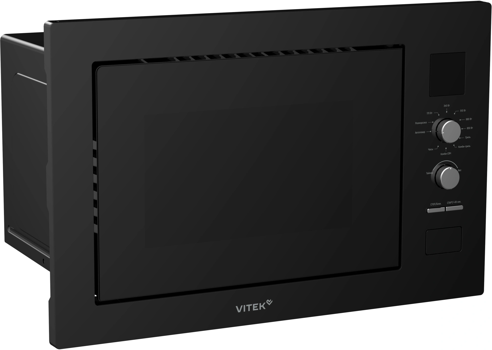 Микроволновая печь Vitek VBMW 2540 BG 25л. 850Вт черный (встраиваемая) — миниатюра 5