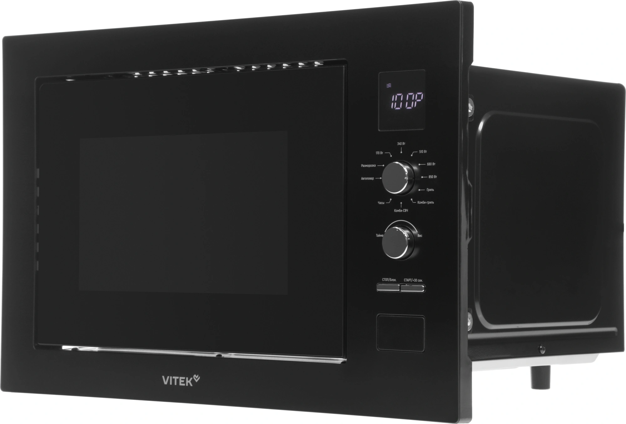 Микроволновая печь Vitek VBMW 2540 BG 25л. 850Вт черный (встраиваемая) — миниатюра 18