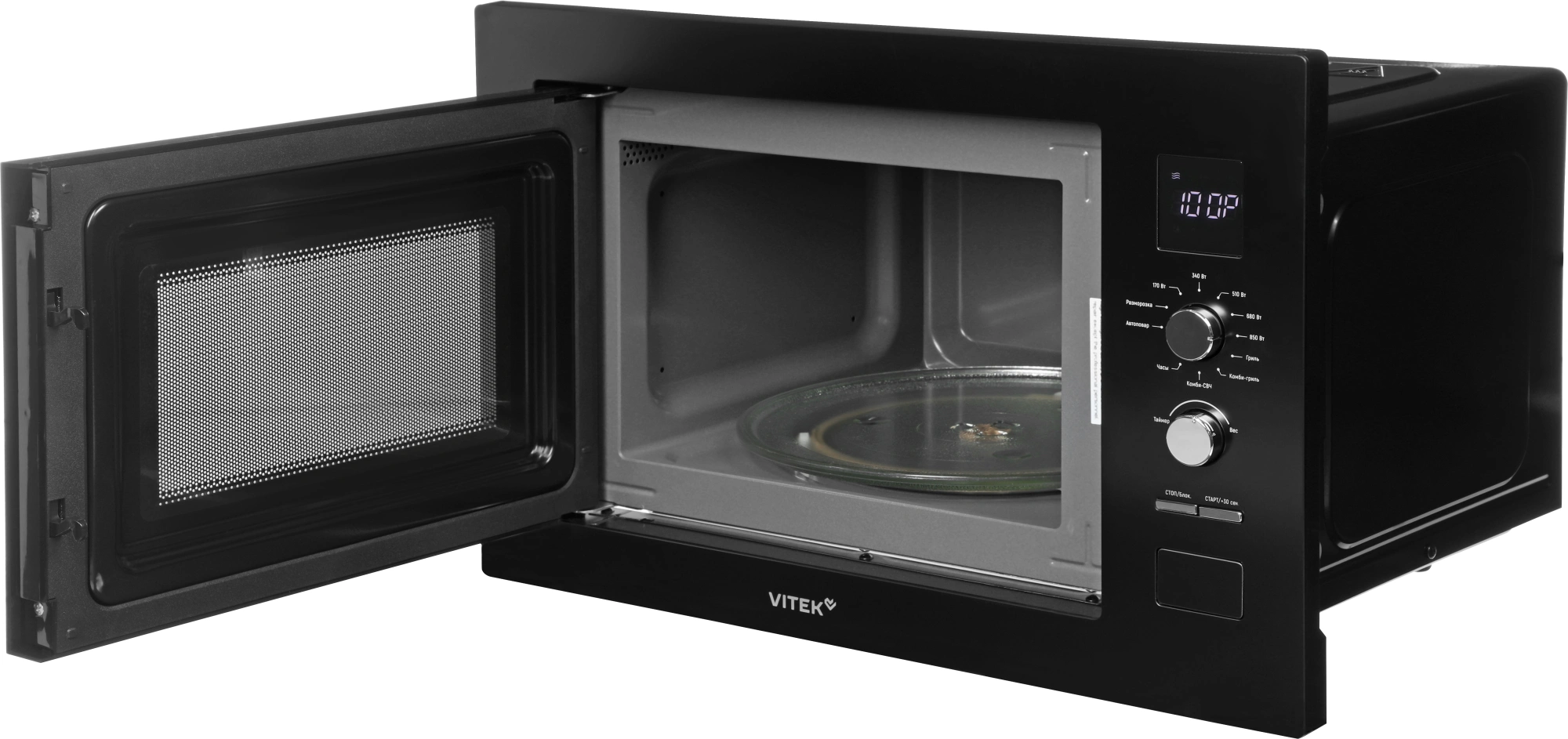 Микроволновая печь Vitek VBMW 2540 BG 25л. 850Вт черный (встраиваемая) — миниатюра 22