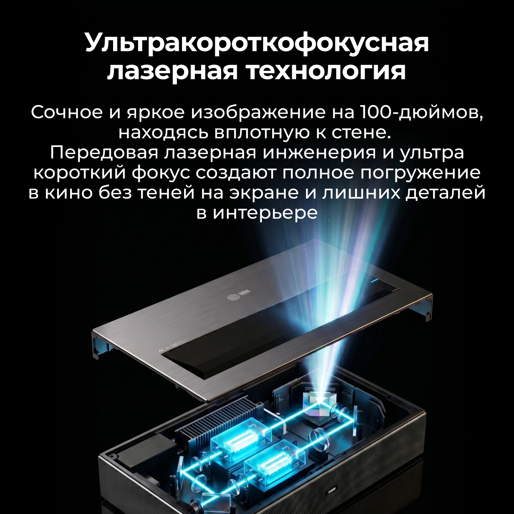 Проектор Cactus CS-U2.B DLP 19000Lm LS 800Lm ANSI (1920x1080) 15000:1 ресурс лампы:50000часов 2xUSB typeA 2xHDMI 1.78кг — миниатюра 13