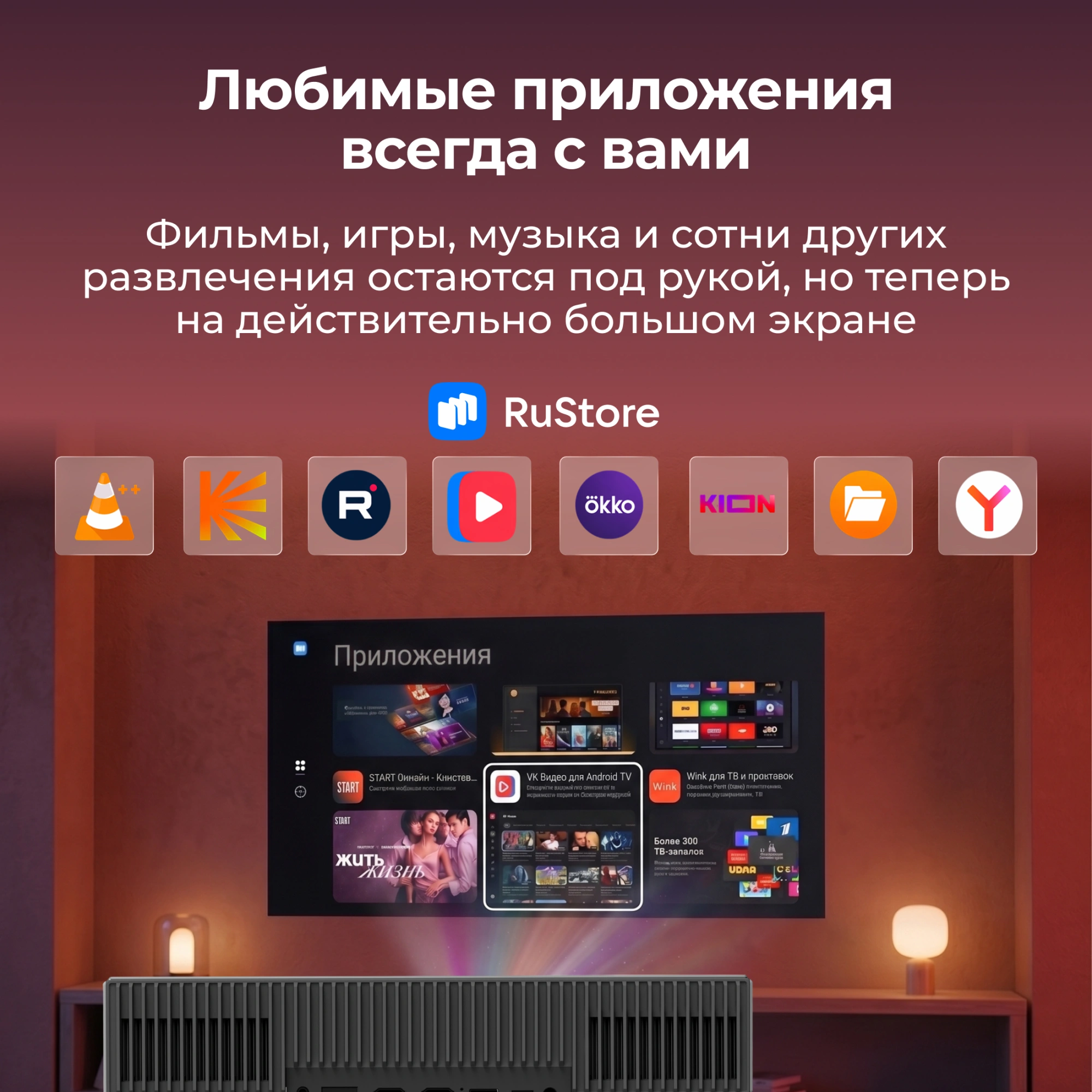 Проектор Cactus CS-U2.B DLP 19000Lm LS 800Lm ANSI (1920x1080) 15000:1 ресурс лампы:50000часов 2xUSB typeA 2xHDMI 1.78кг — миниатюра 19