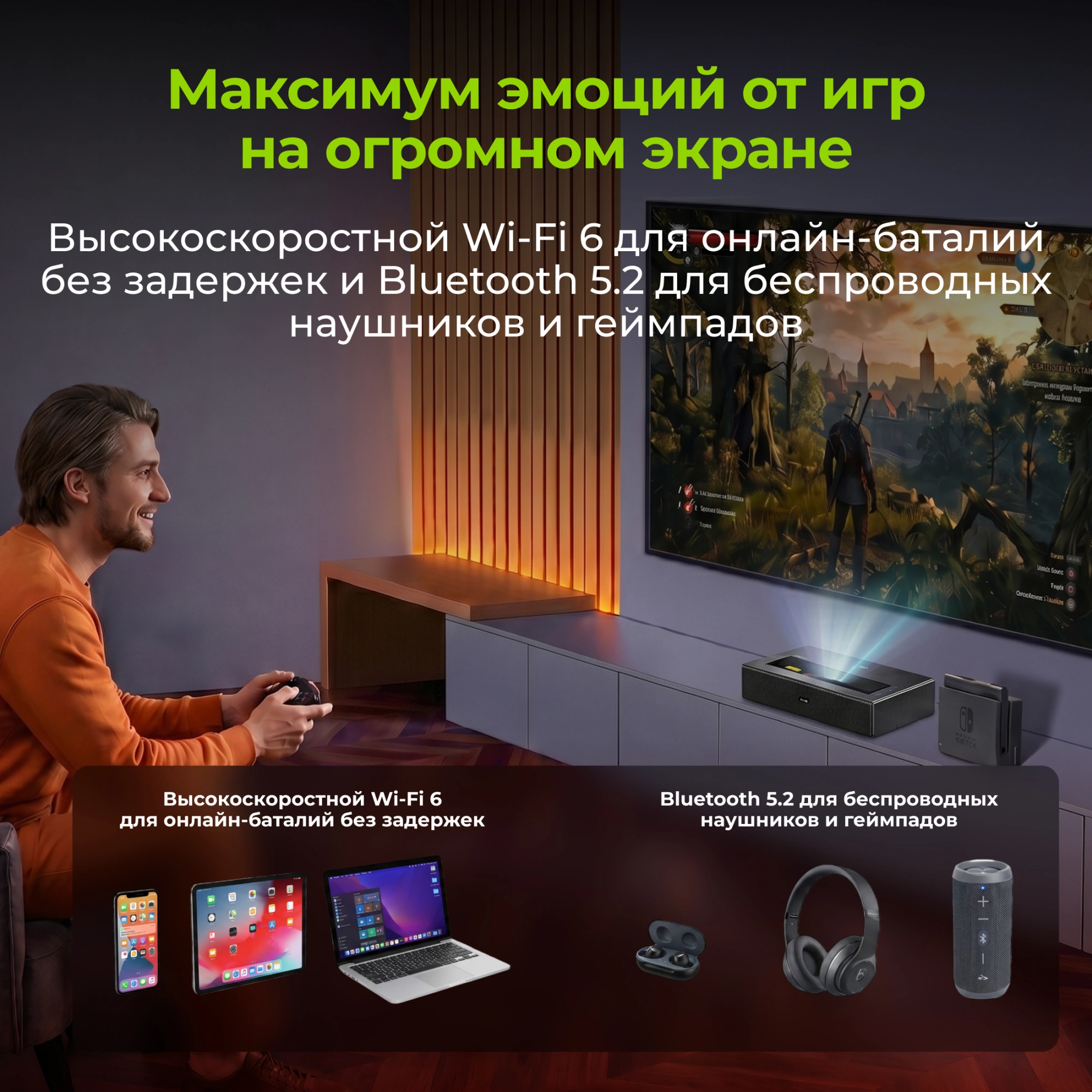 Проектор Cactus CS-U2.B DLP 19000Lm LS 800Lm ANSI (1920x1080) 15000:1 ресурс лампы:50000часов 2xUSB typeA 2xHDMI 1.78кг — миниатюра 20