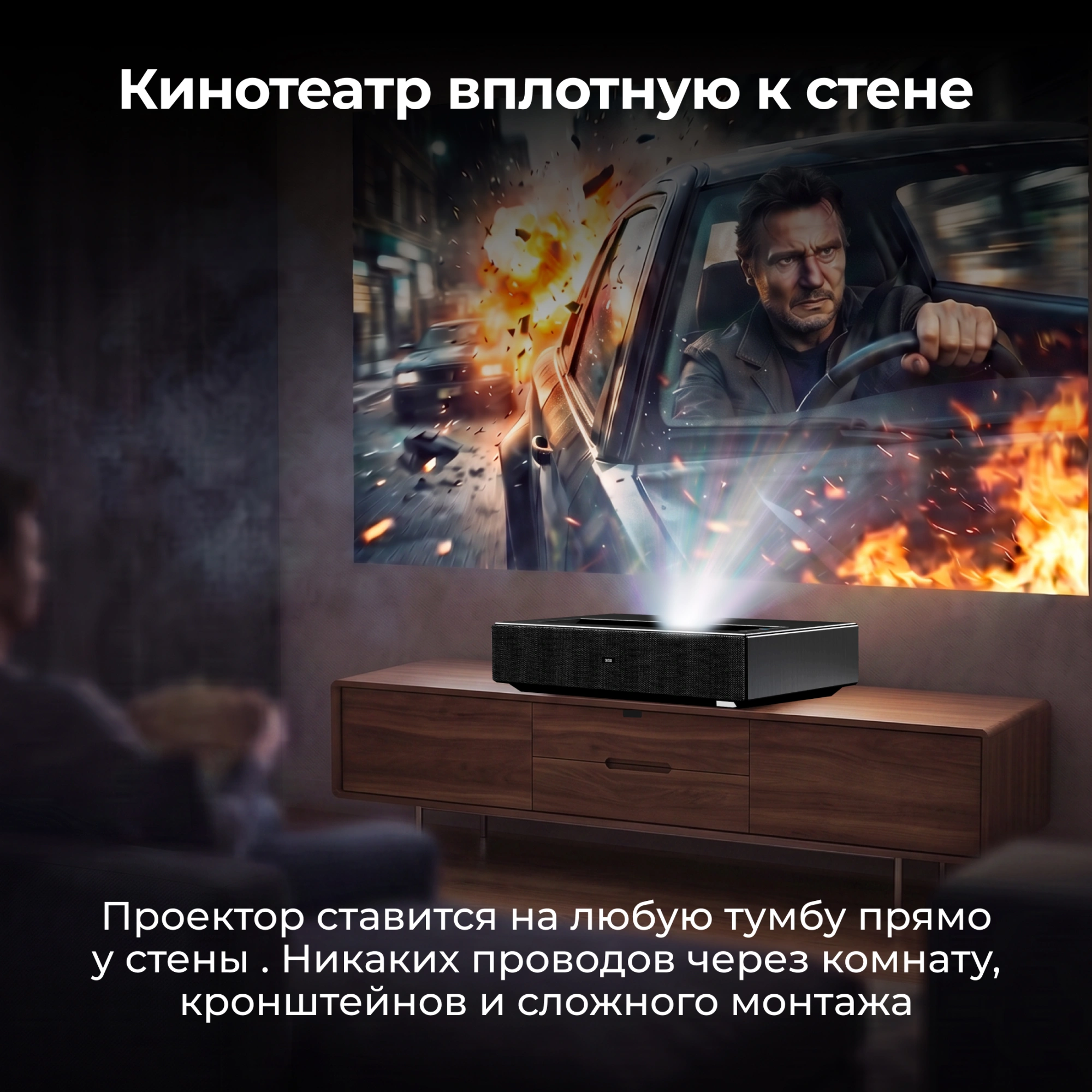 Проектор Cactus CS-U2.B DLP 19000Lm LS 800Lm ANSI (1920x1080) 15000:1 ресурс лампы:50000часов 2xUSB typeA 2xHDMI 1.78кг — миниатюра 21