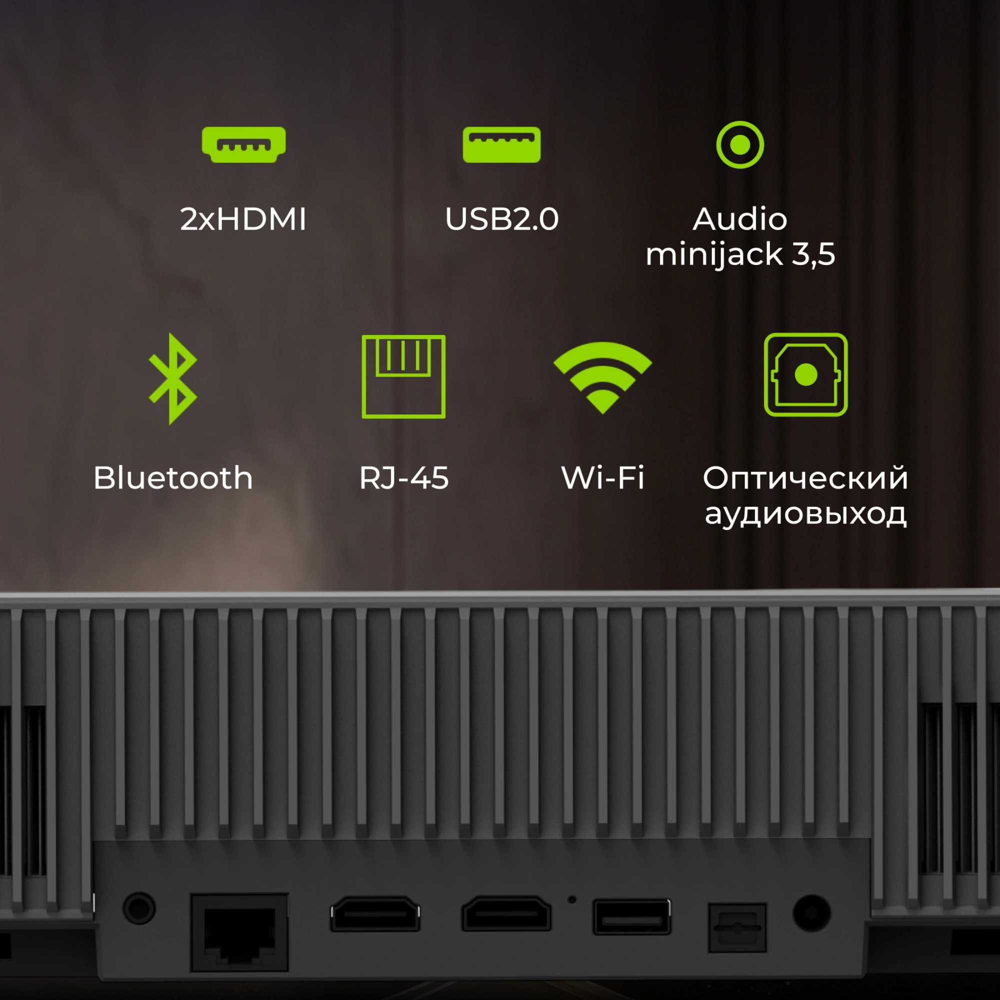 Проектор Cactus CS-U2.B DLP 19000Lm LS 800Lm ANSI (1920x1080) 15000:1 ресурс лампы:50000часов 2xUSB typeA 2xHDMI 1.78кг — миниатюра 22