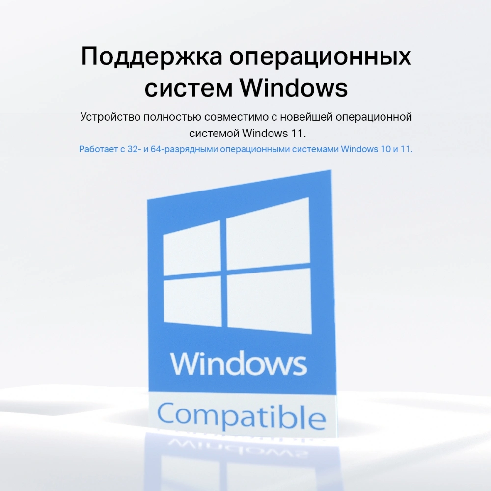 Сетевой адаптер Wi-Fi Mercusys MA20N AC650 USB 2.0 (ант.внутр.) 1ант. — миниатюра 6