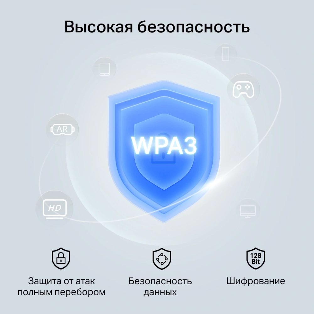 Сетевой адаптер Wi-Fi Mercusys MA20N AC650 USB 2.0 (ант.внутр.) 1ант. — миниатюра 7