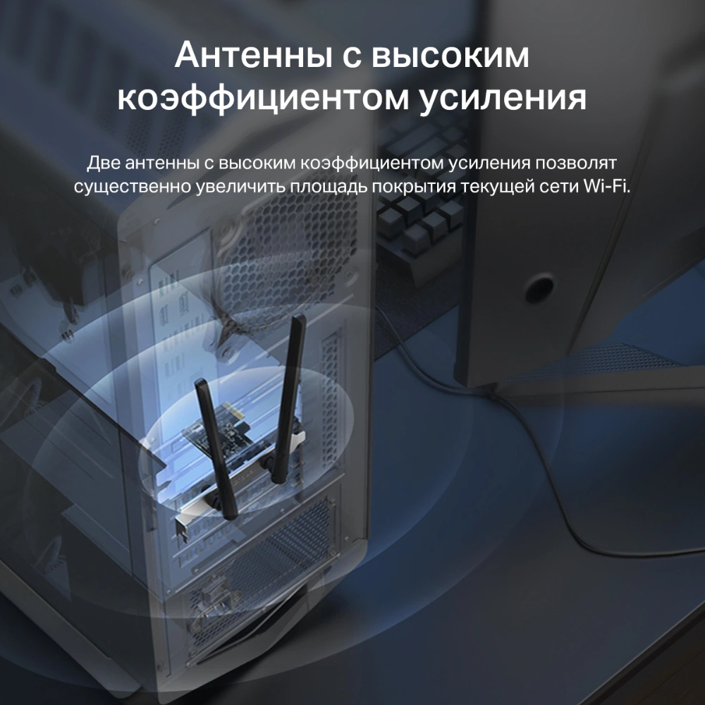 Сетевой адаптер Wi-Fi + Bluetooth Mercusys MA30E AC1200 PCI Express (ант.внеш.несъем.) 2ант. — миниатюра 6
