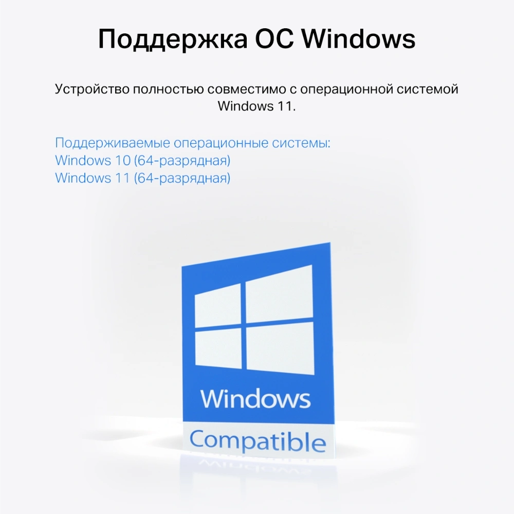 Сетевой адаптер Wi-Fi + Bluetooth Mercusys MA30E AC1200 PCI Express (ант.внеш.несъем.) 2ант. — миниатюра 7