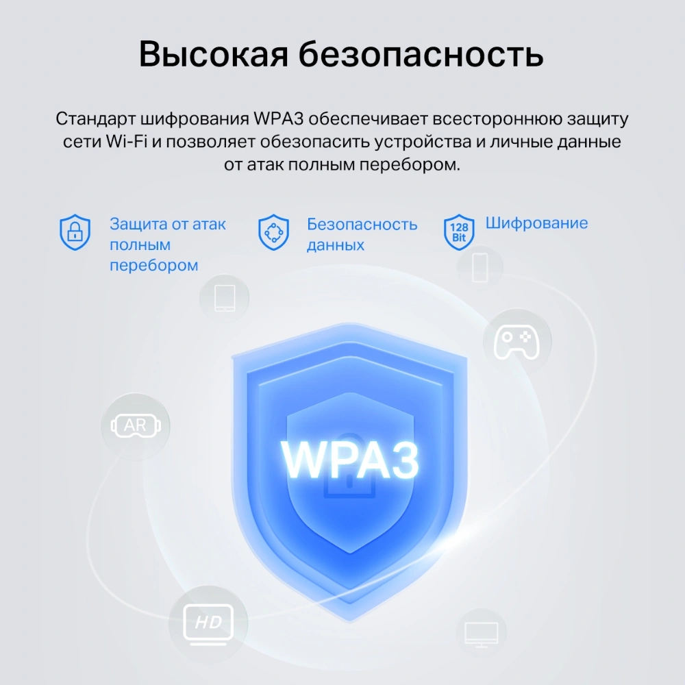 Сетевой адаптер Wi-Fi + Bluetooth Mercusys MA30E AC1200 PCI Express (ант.внеш.несъем.) 2ант. — миниатюра 8