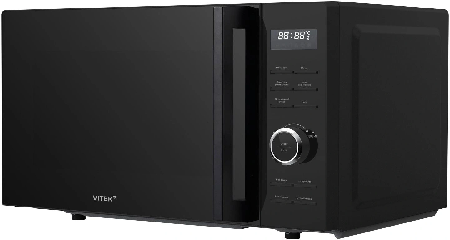 Микроволновая Печь Vitek VT-MW0720 20л. 700Вт черный