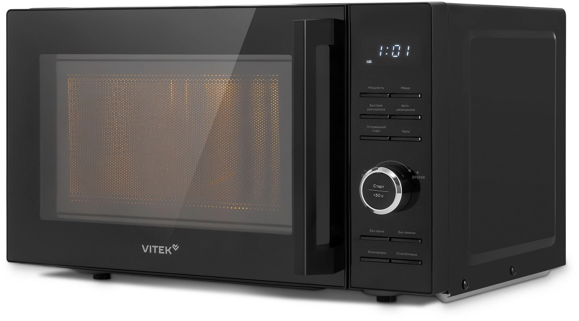 Микроволновая Печь Vitek VT-MW0720 20л. 700Вт черный — миниатюра 2