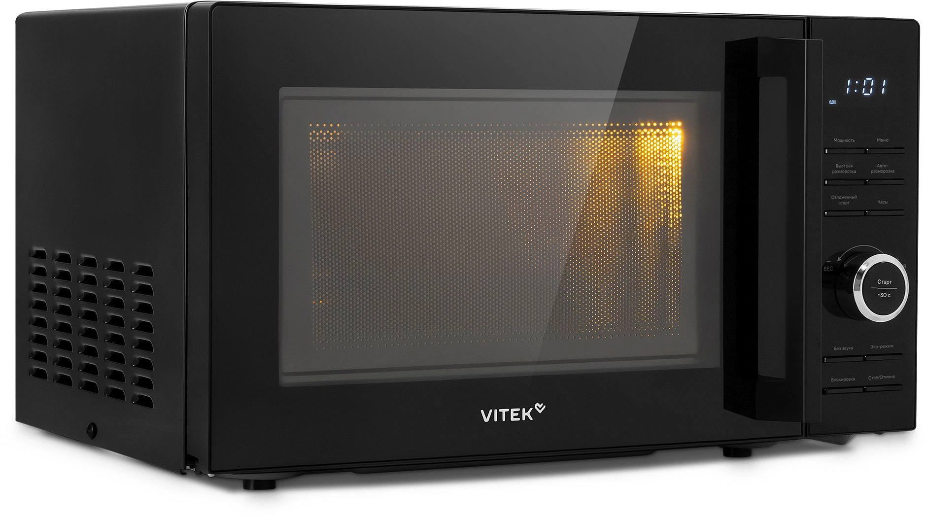 Микроволновая Печь Vitek VT-MW0720 20л. 700Вт черный — миниатюра 3