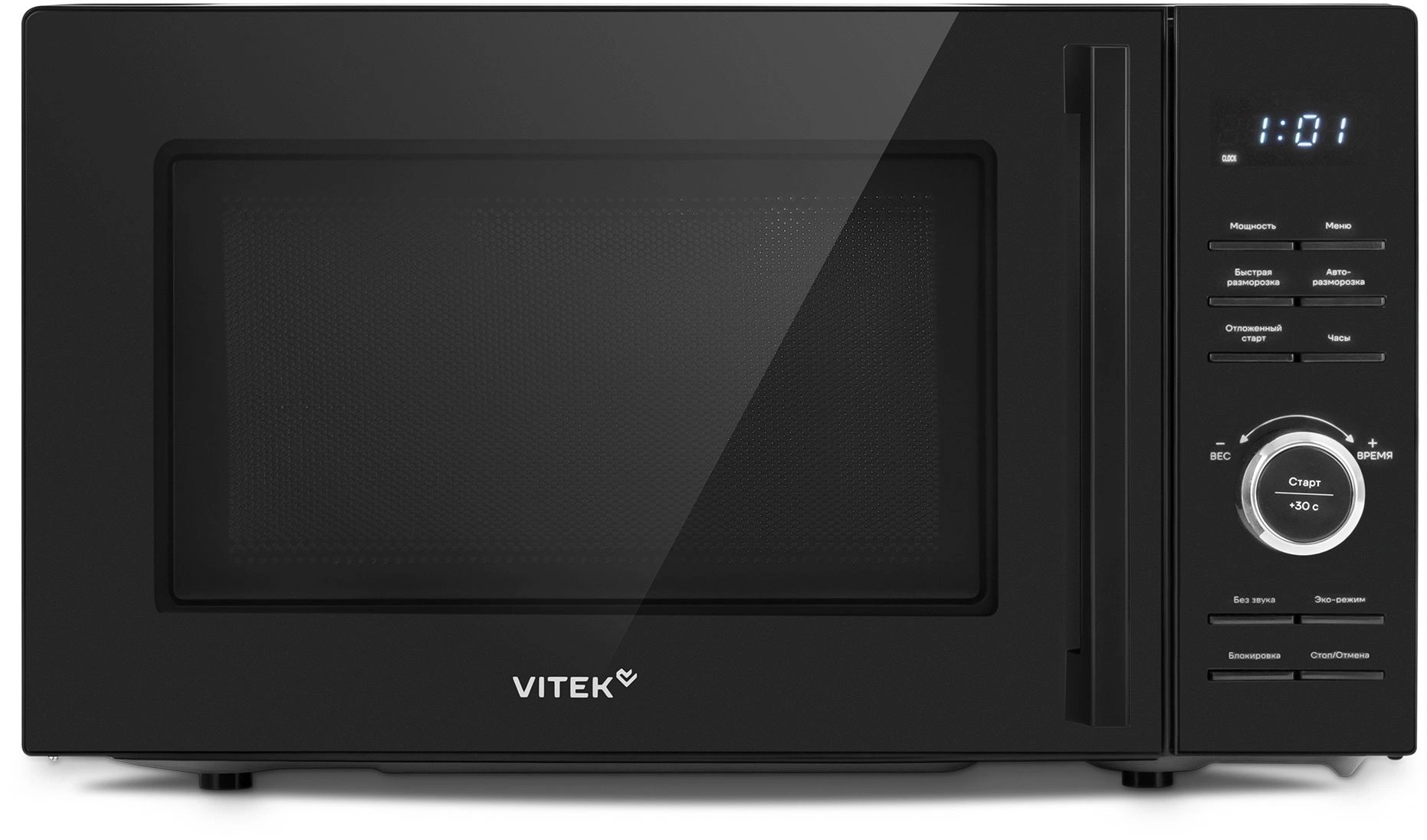 Микроволновая Печь Vitek VT-MW0720 20л. 700Вт черный — миниатюра 4