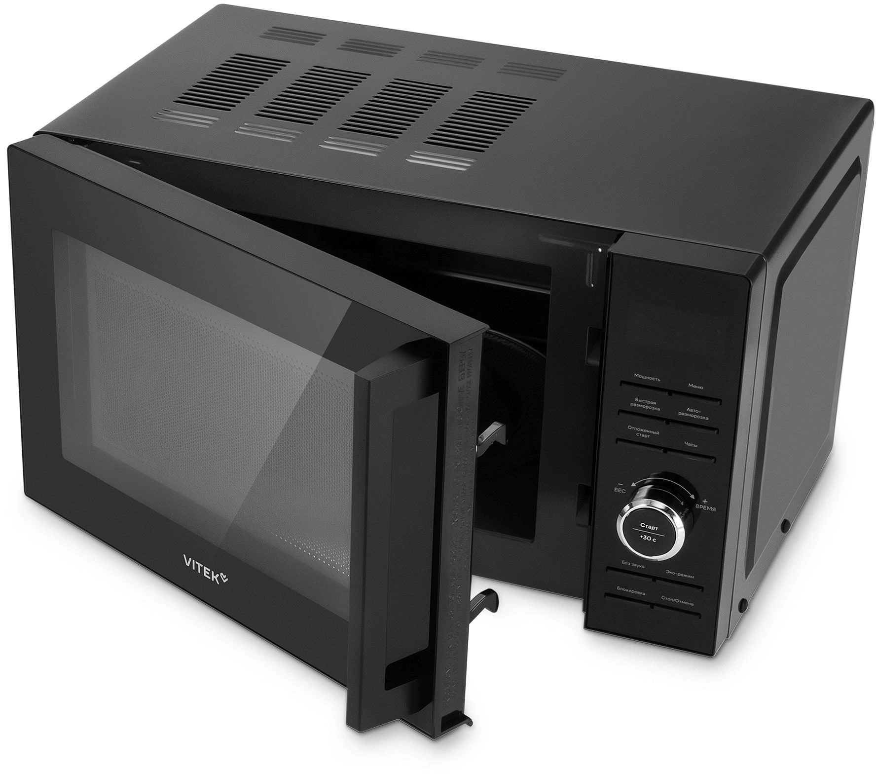 Микроволновая Печь Vitek VT-MW0720 20л. 700Вт черный — миниатюра 9