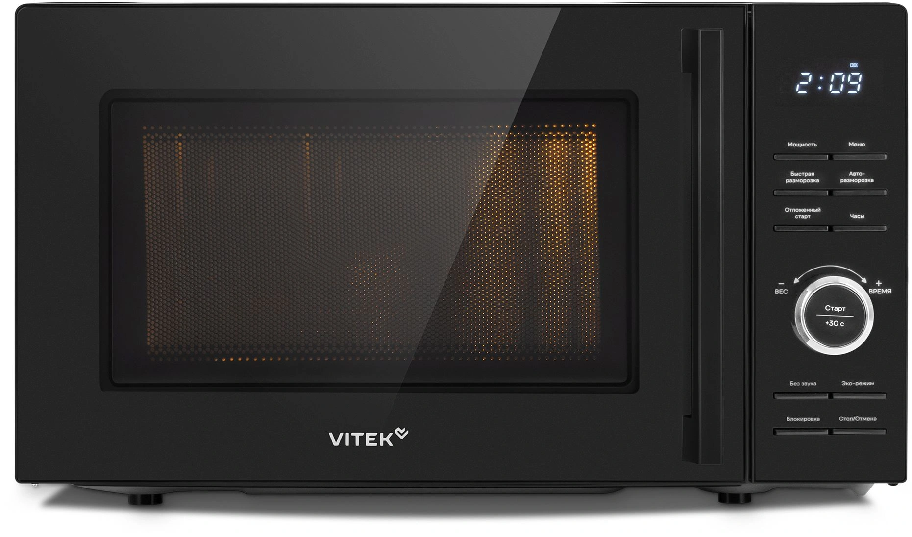 Микроволновая Печь Vitek VT-MW0720 20л. 700Вт черный — миниатюра 11
