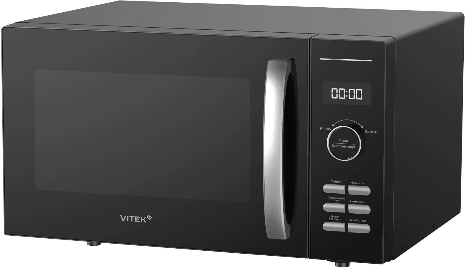 Микроволновая Печь Vitek VT-MW1425 25л. 900Вт черный