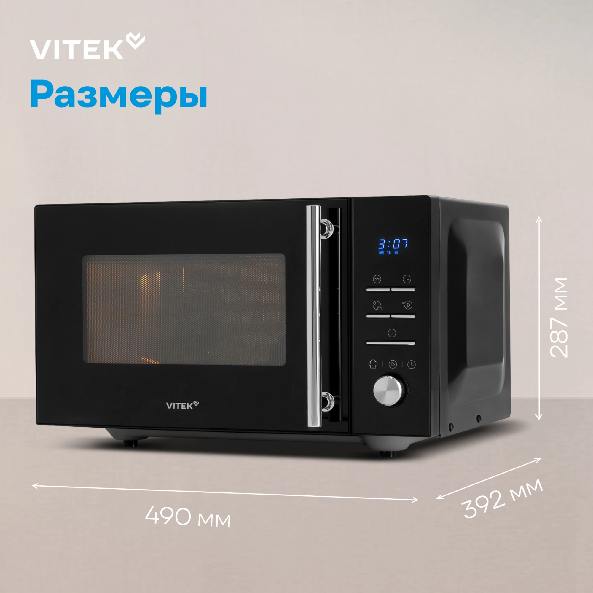 Микроволновая Печь Vitek VT-MW1323 23л. 900Вт черный — миниатюра 17