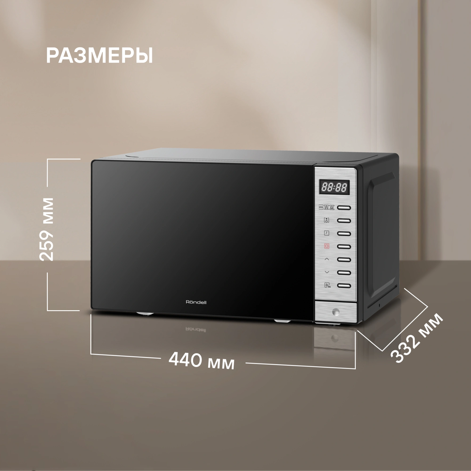 Микроволновая Печь Rondell RDE-MW203 20л. 700Вт черный/серебристый — миниатюра 6
