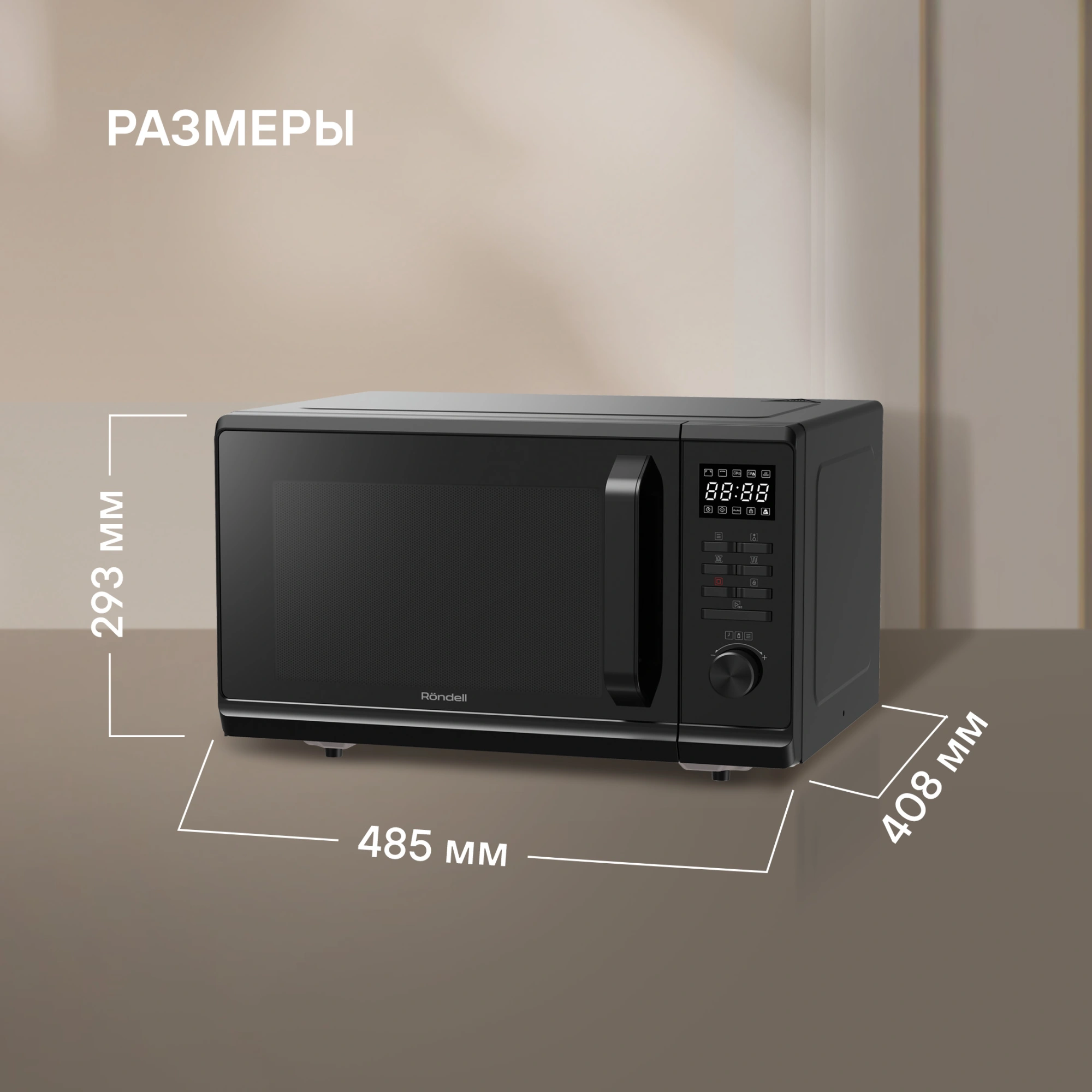 Микроволновая Печь Rondell RDE-MW236 23л. 800Вт черный — миниатюра 10