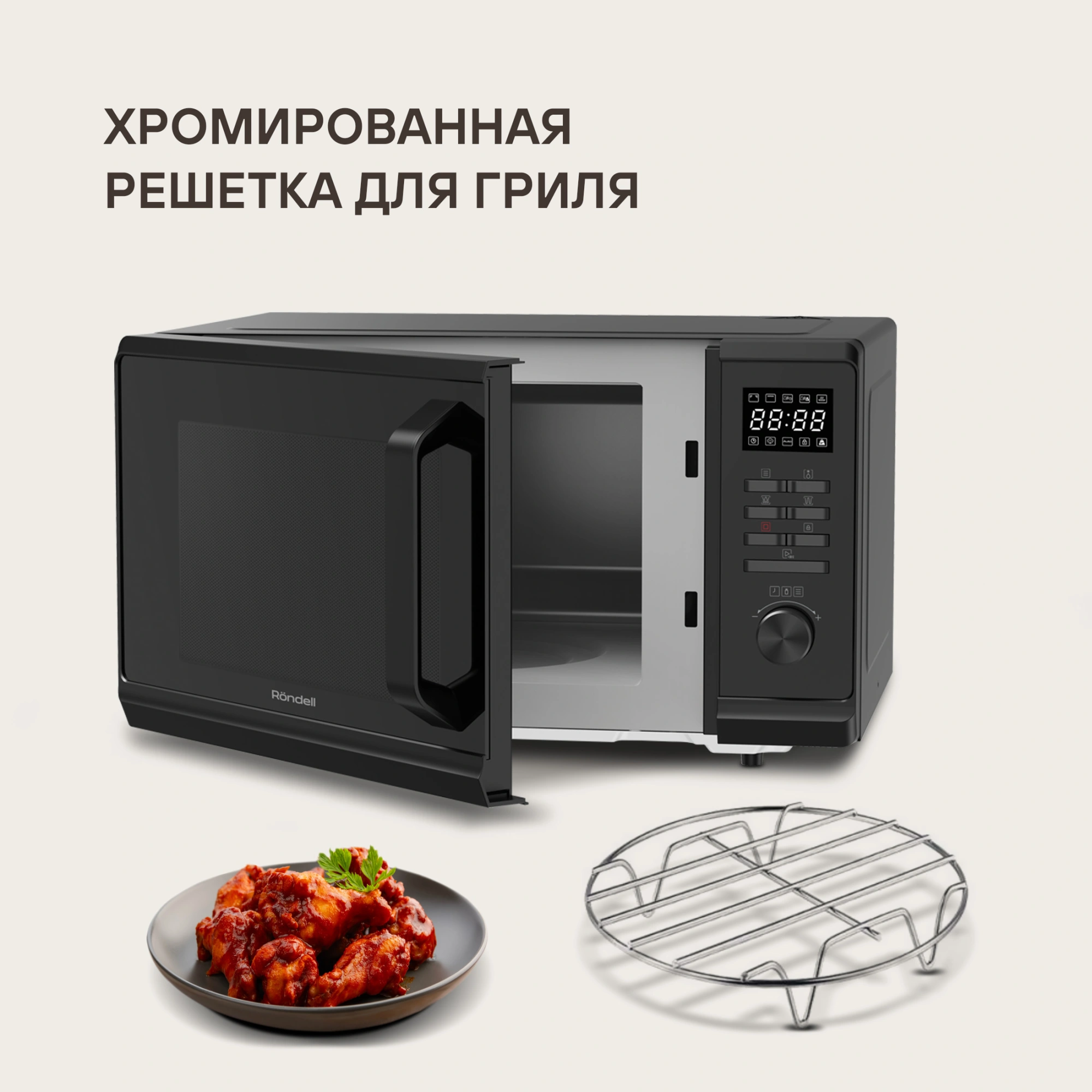 Микроволновая Печь Rondell RDE-MW236 23л. 800Вт черный — миниатюра 13