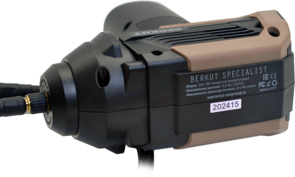Автомобильный компрессор Berkut DAC-300 45л/мин шланг 0.5м — миниатюра 4