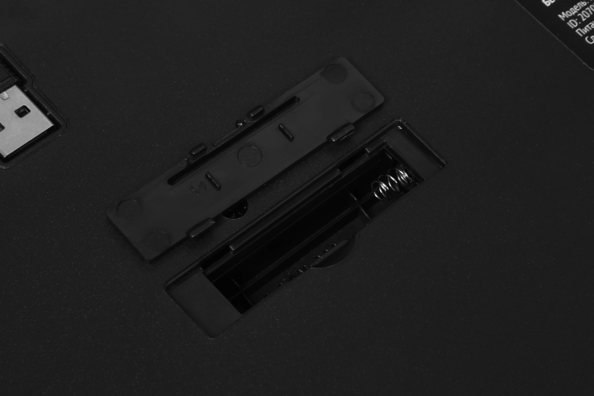 Клавиатура Оклик K257W черный USB беспроводная Multimedia (подставка для запястий) (2070286) — миниатюра 18