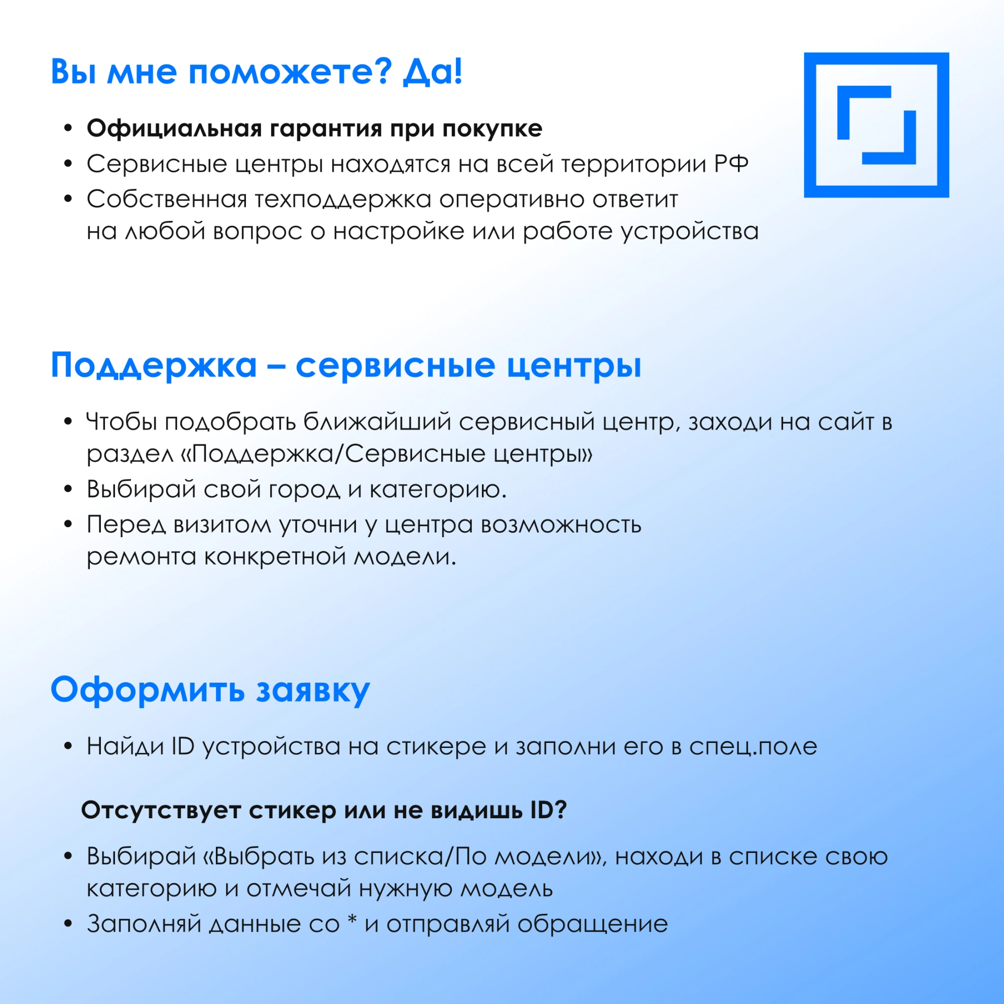 Мышь Оклик 201MW черный оптическая 1600dpi беспров. USB 4but (2070318) — миниатюра 11