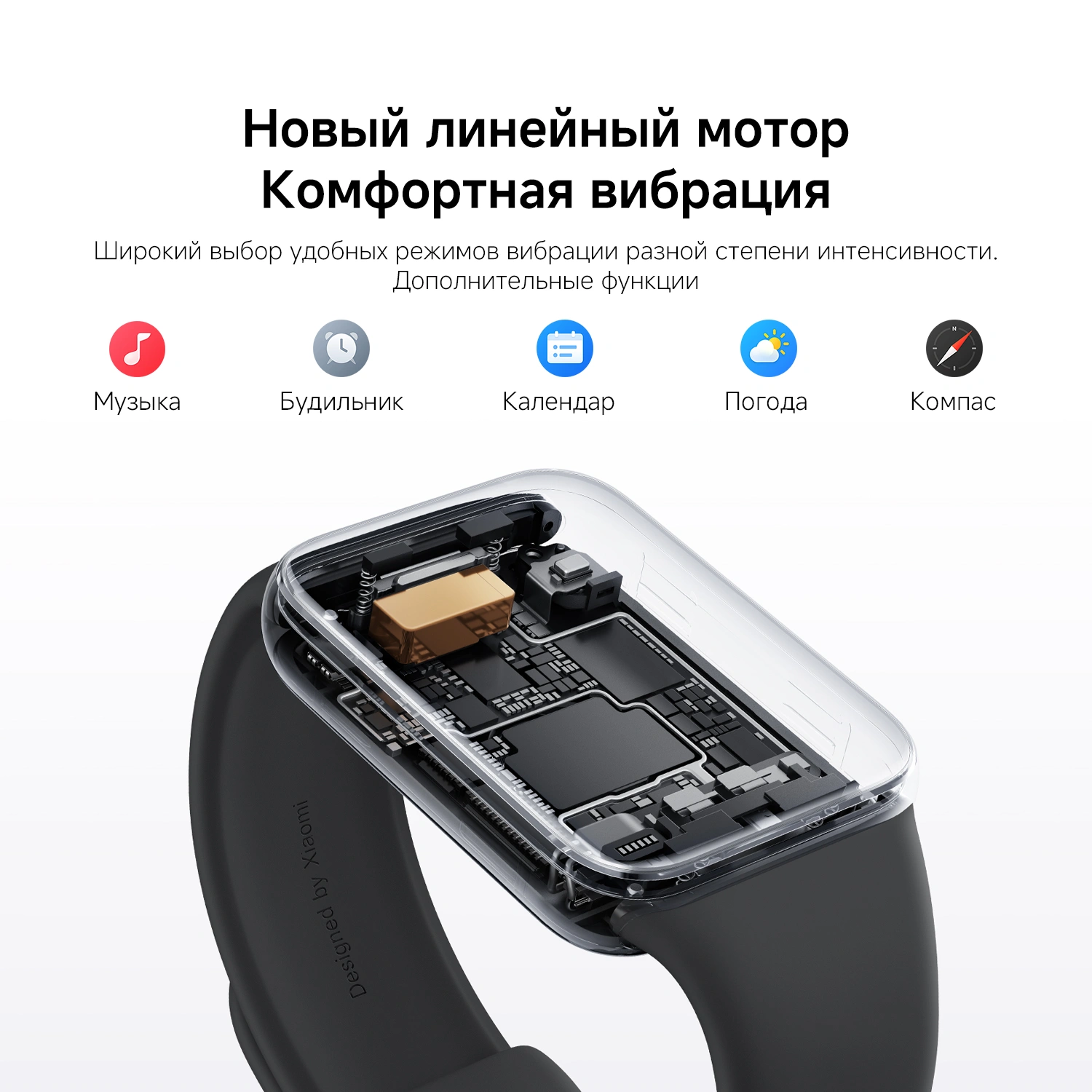 Фитнес-трекер Xiaomi Smart Band 9 Pro AMOLED корп.:розовое золото рем.:розовый (BHR8714GL) — миниатюра 26