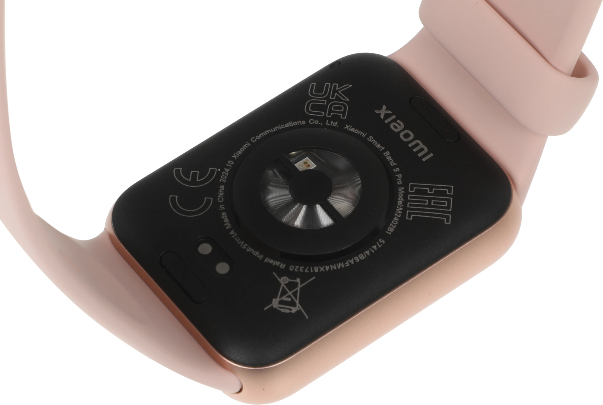Фитнес-трекер Xiaomi Smart Band 9 Pro AMOLED корп.:розовое золото рем.:розовый (BHR8714GL) — миниатюра 7