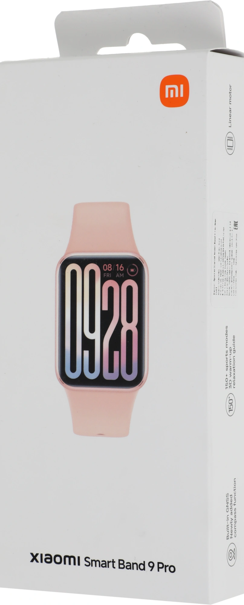 Фитнес-трекер Xiaomi Smart Band 9 Pro AMOLED корп.:розовое золото рем.:розовый (BHR8714GL) — миниатюра 8