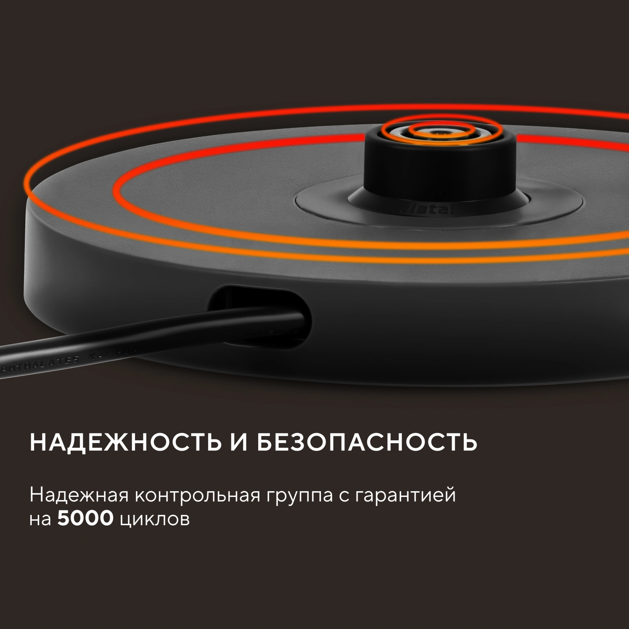 Чайник электрический Hyundai HYK-S5502 1л. 1200Вт титан/титановый корпус: металл — миниатюра 10