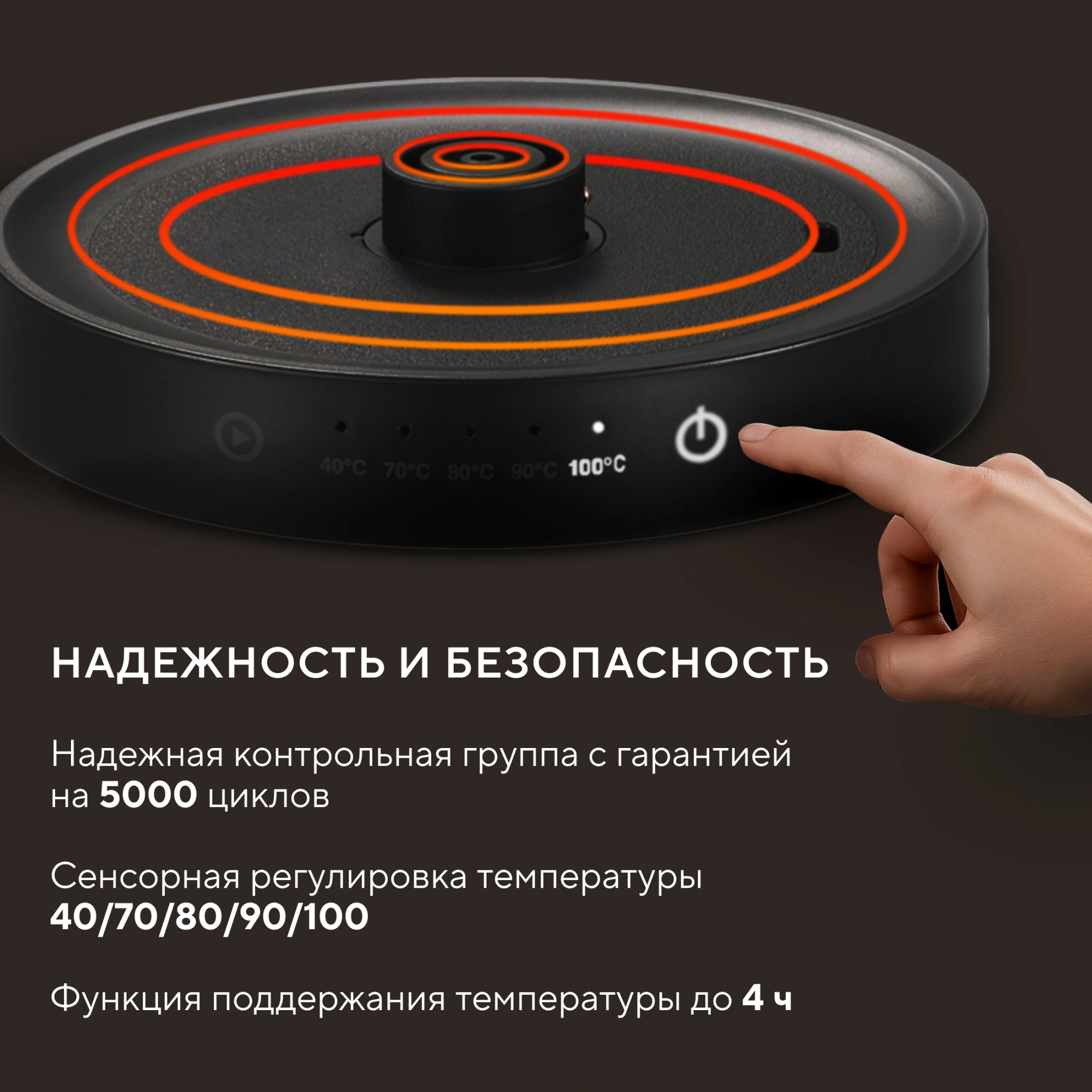 Чайник электрический Hyundai HYK-S5503 1л. 1200Вт титан/титановый корпус: металл — миниатюра 6