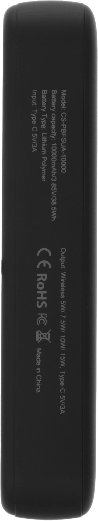 Мобильный аккумулятор Cactus CS-PBFSUA-10000 10000mAh 22.5W 4.5A USB-C беспров.зар. черный — миниатюра 15